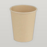 8oz Single Wall Coffee Cup Aqueous 90mm