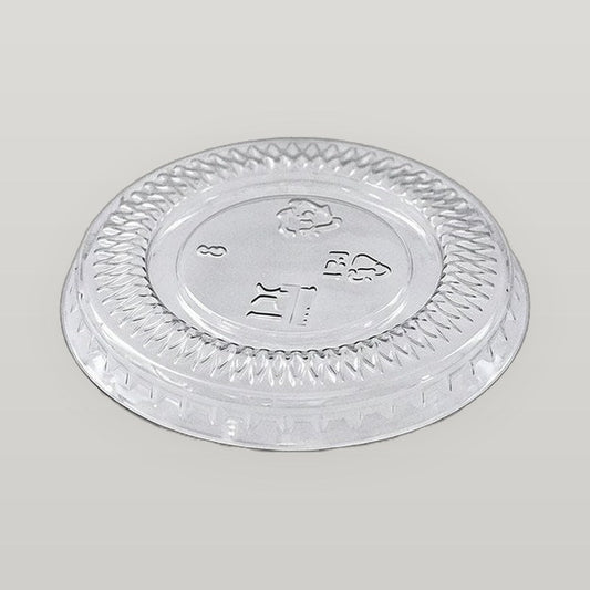 PET Lid for 2oz + 4oz Sugarcane Sauce Cups