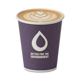 8oz Single Wall Coffee Cup Aqueous 80mm